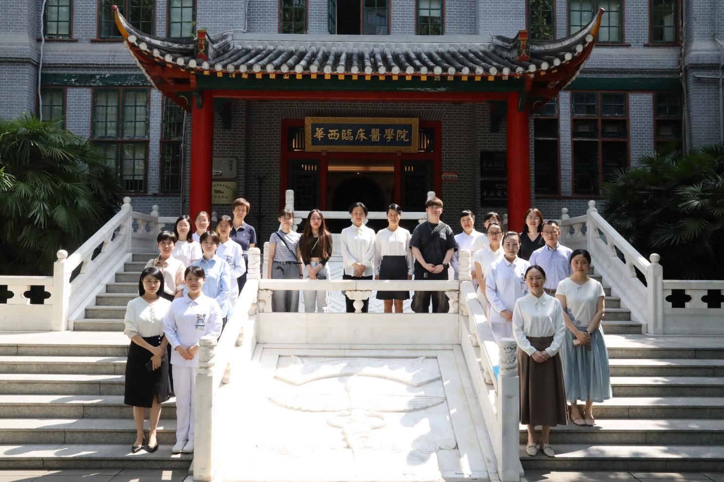 我院顺利举办2025年教育部“万人计划”项目香港护生华西临床护理线下交流与实践活动