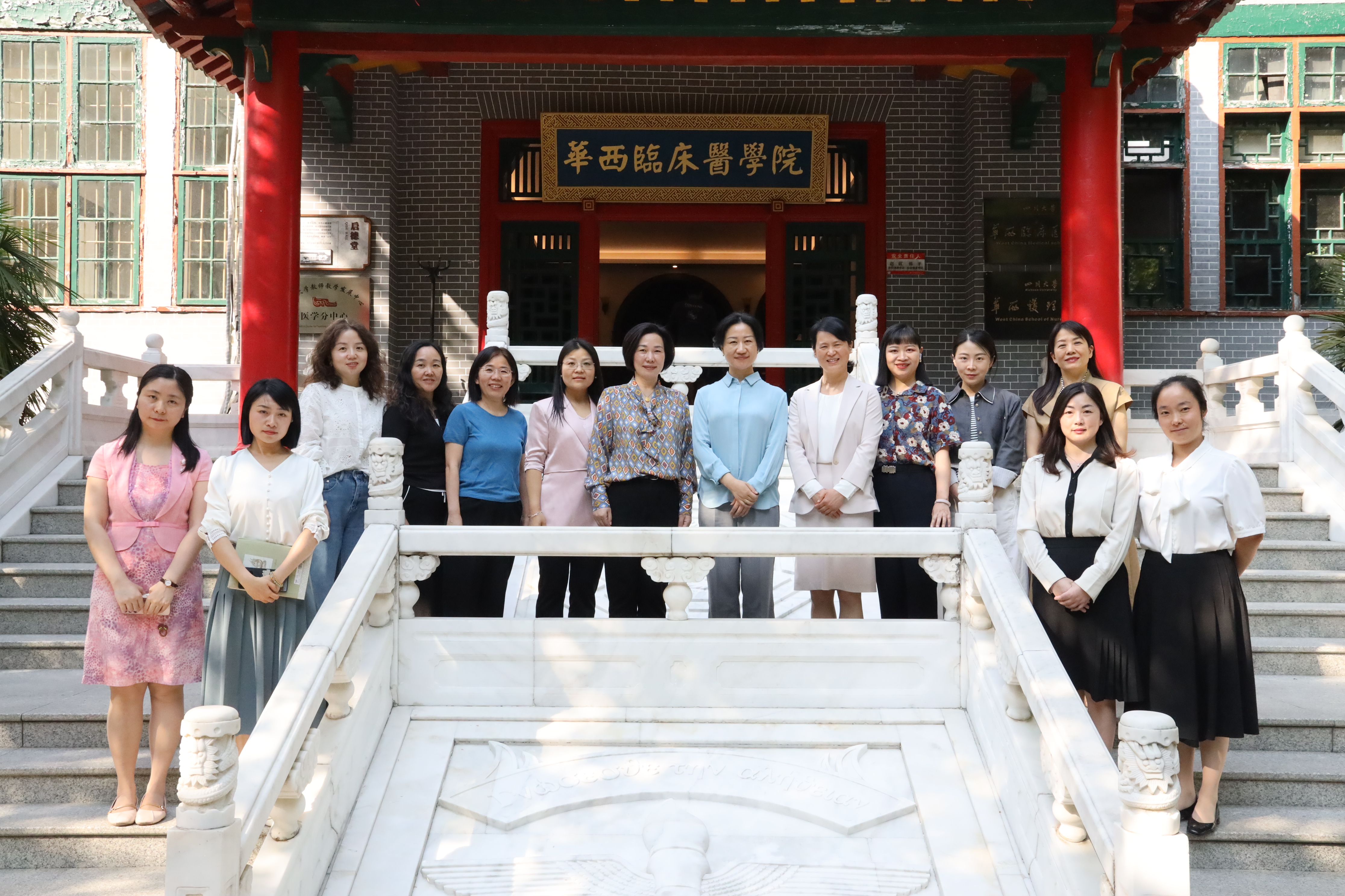 中南大学湘雅护理学院来我院访问交流