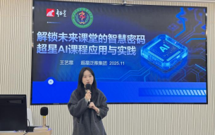 from clipboard from clipboard