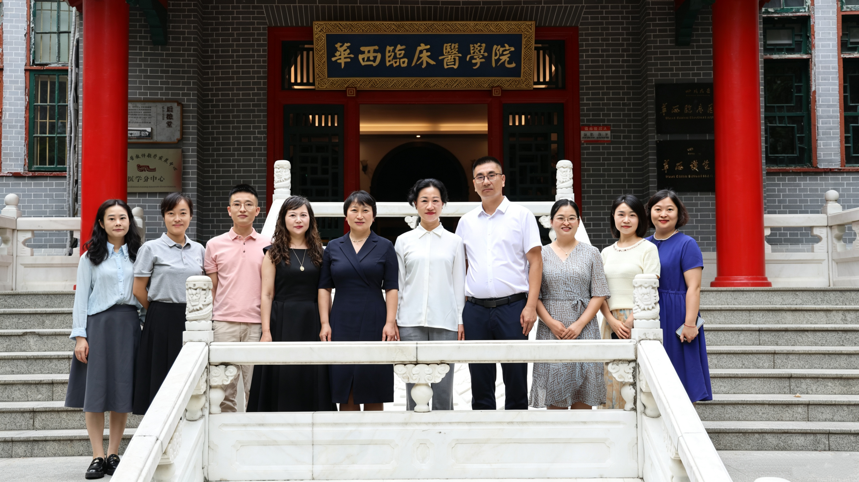 福建中医药大学护理学院一行来访交流