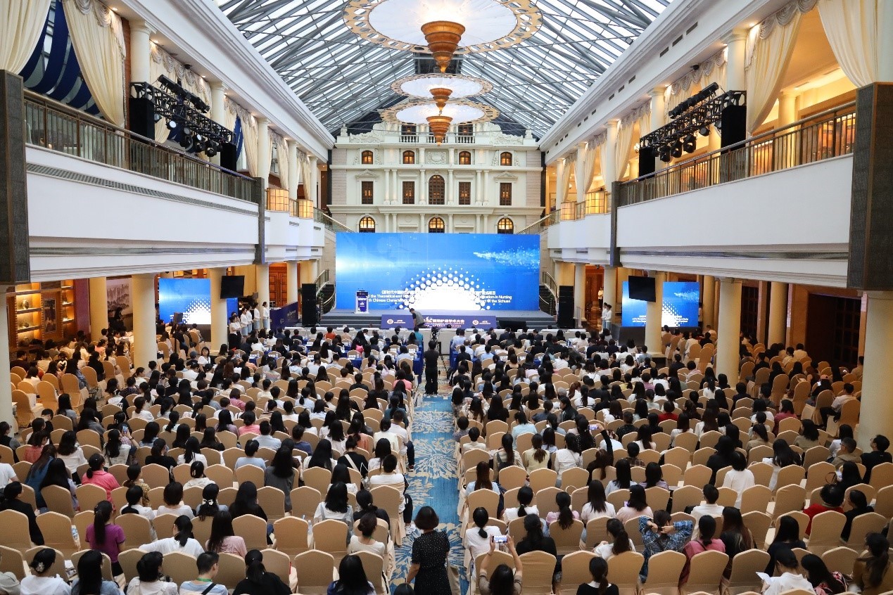 第五届华西国际护理学术大会主题论坛顺利召开
