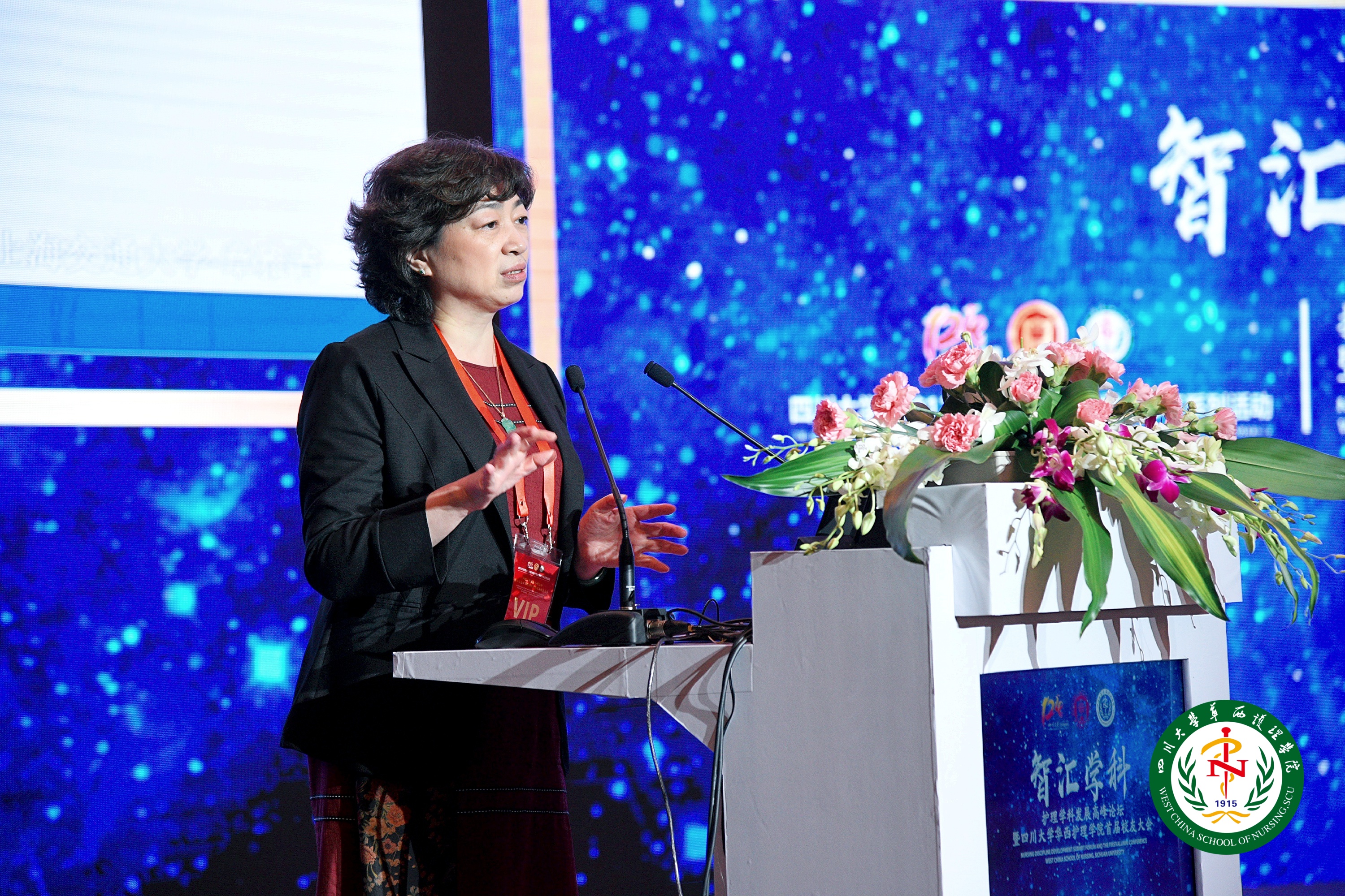 李玲利,曾兢,何梅                                刘帆,周建荣,黄浩