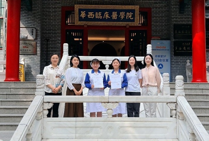 澳门镜湖护理学院学生交流与实践活动顺利开展