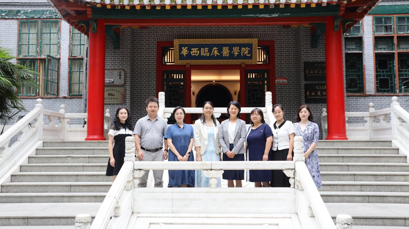 广西医科大学护理学院一行来院访问交流