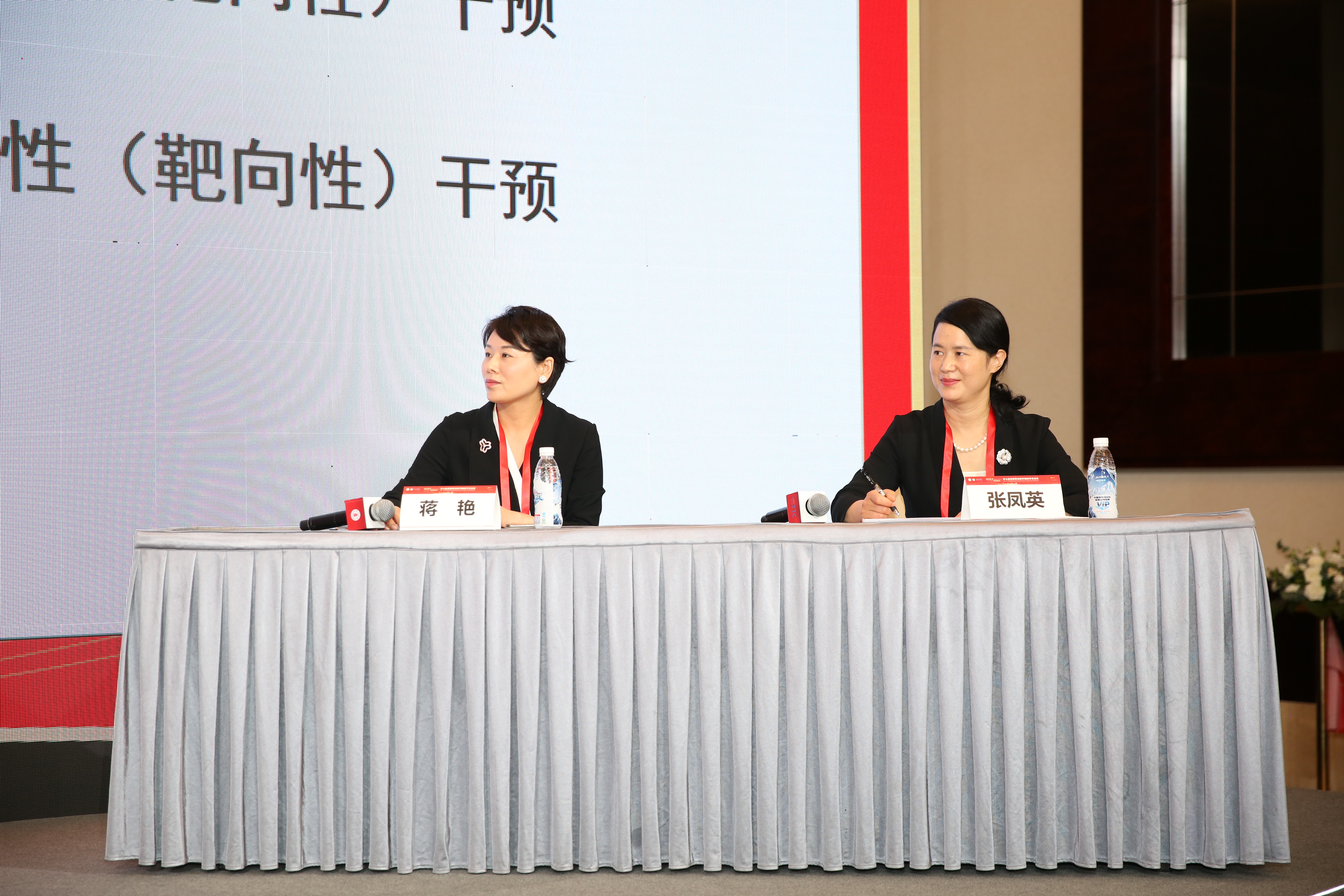 首届四川大学华西护理科技创新论坛成功举办